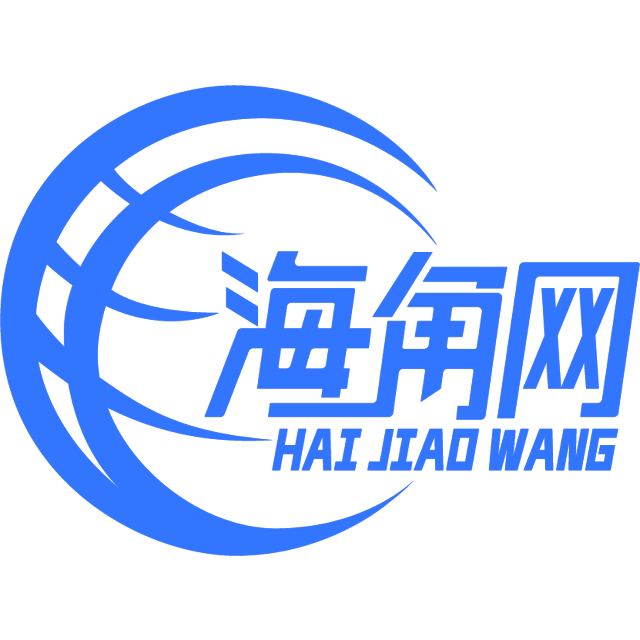 听话的心情